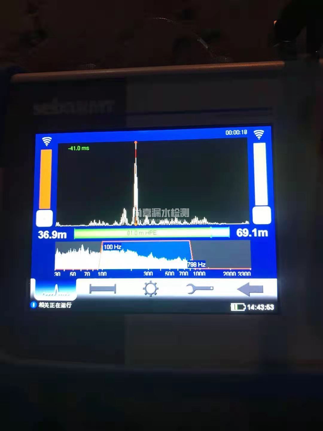 西乡漏水相关仪的检测原理是什么？